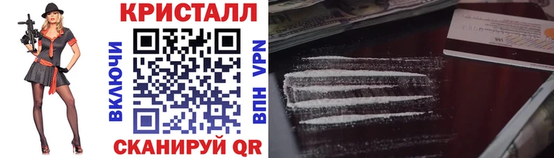 Купить где  Новоульяновск  Amphetamine Розовый 