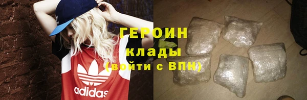 твердый Заводоуковск