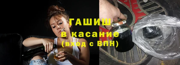 спиды Заволжье