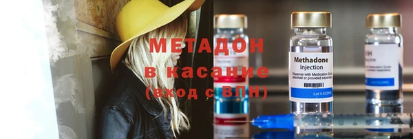твердый Заводоуковск