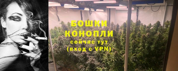 спиды Заволжье