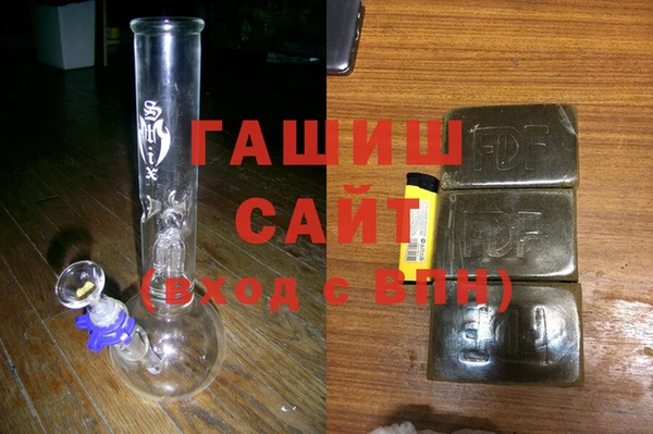 твердый Заводоуковск